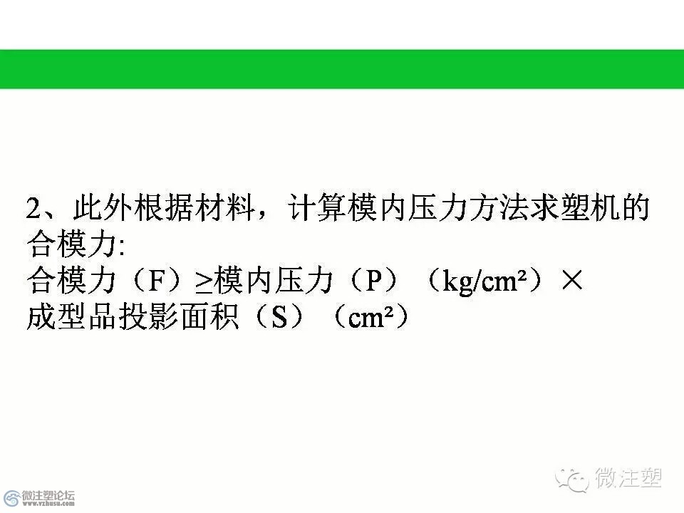 mmexport1466848595691.jpg