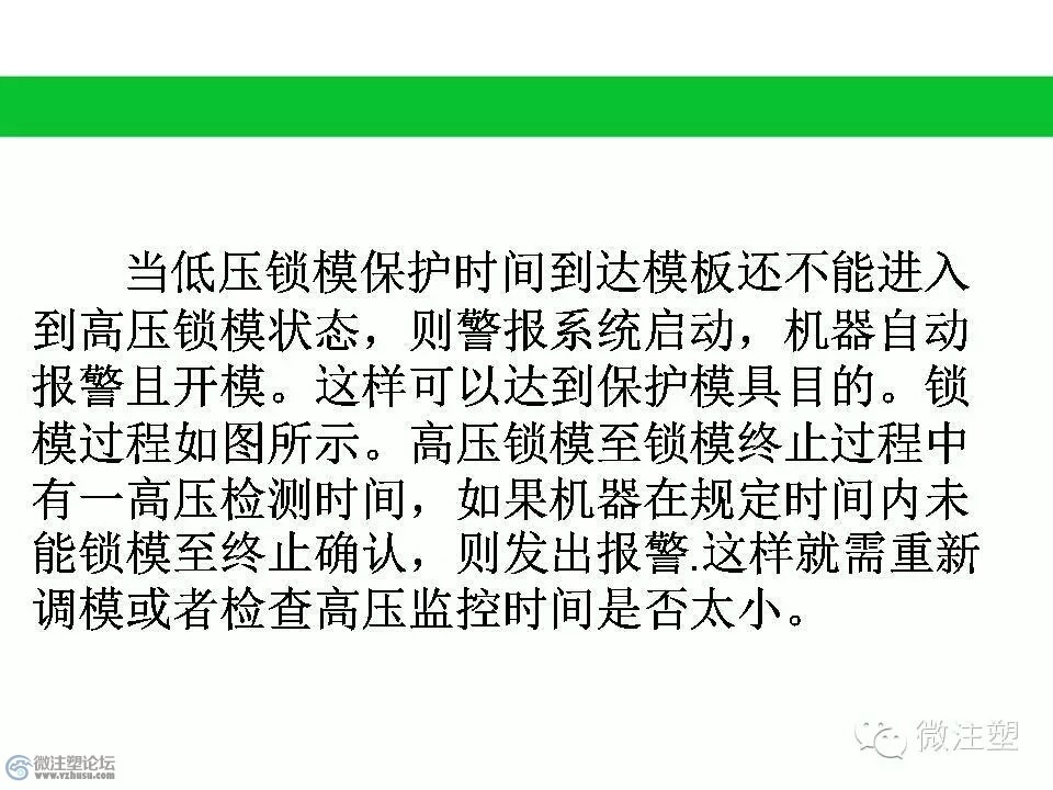 mmexport1466848605653.jpg