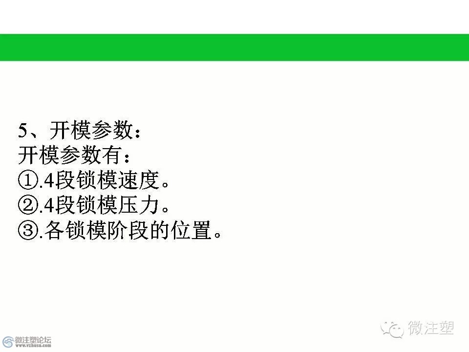 mmexport1466848611122.jpg