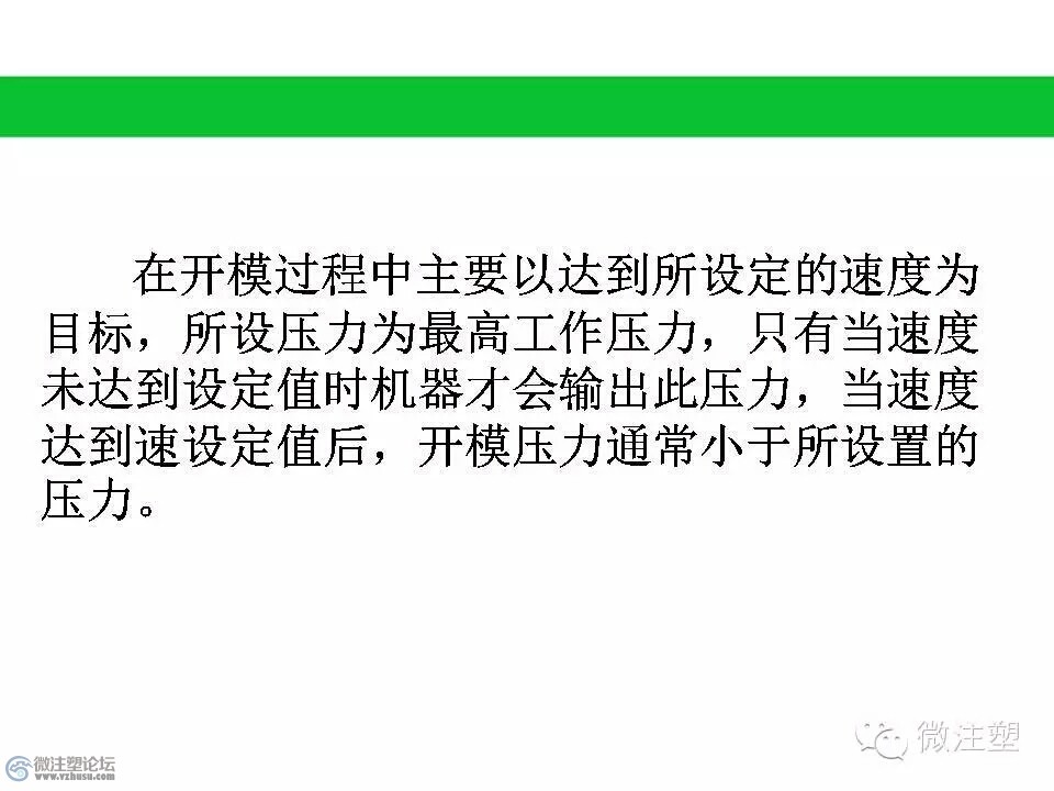 mmexport1466848618237.jpg