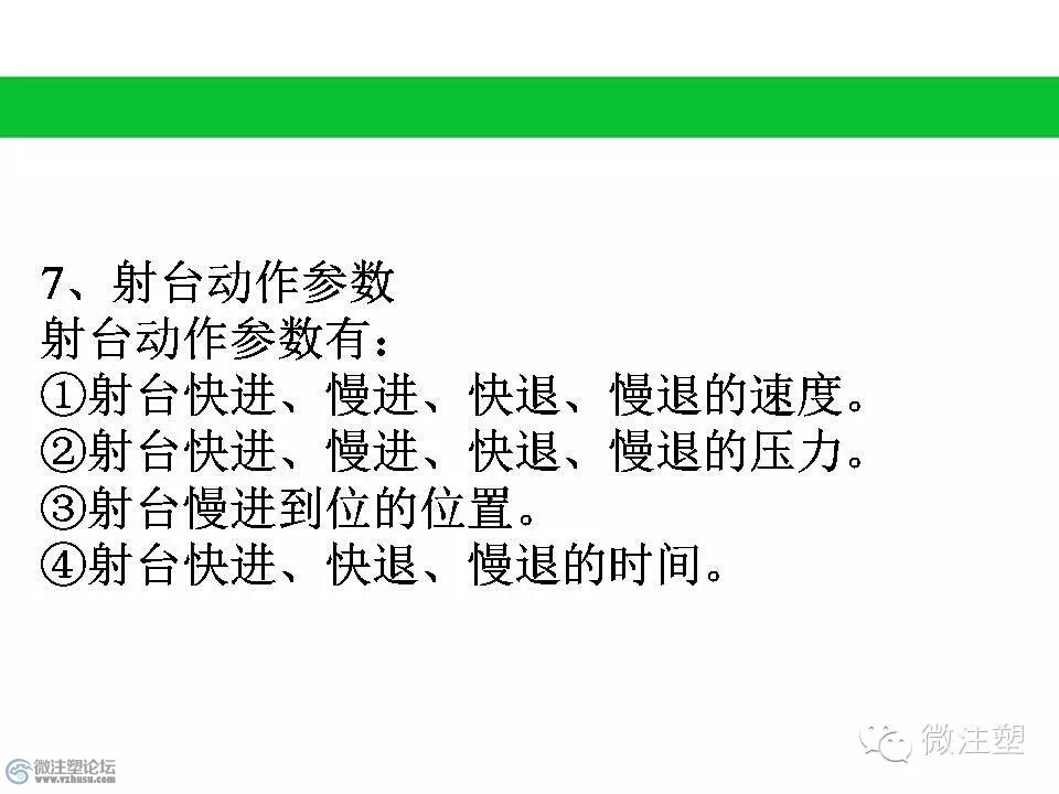 mmexport1466848619643.jpg