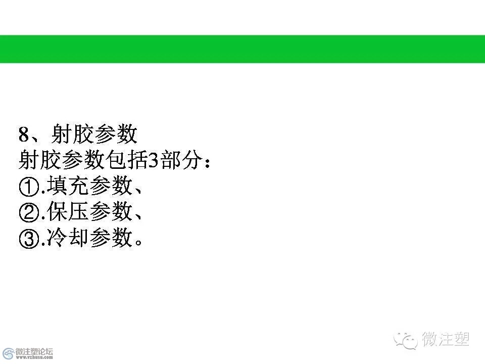 mmexport1466848622307.jpg