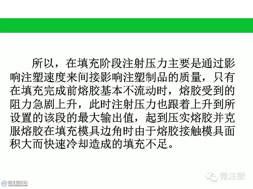 mmexport1466848626152.jpg