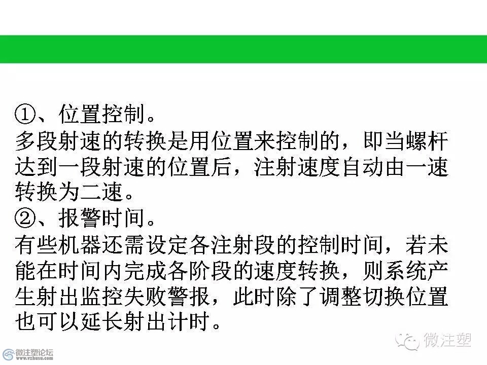 mmexport1466848627499.jpg