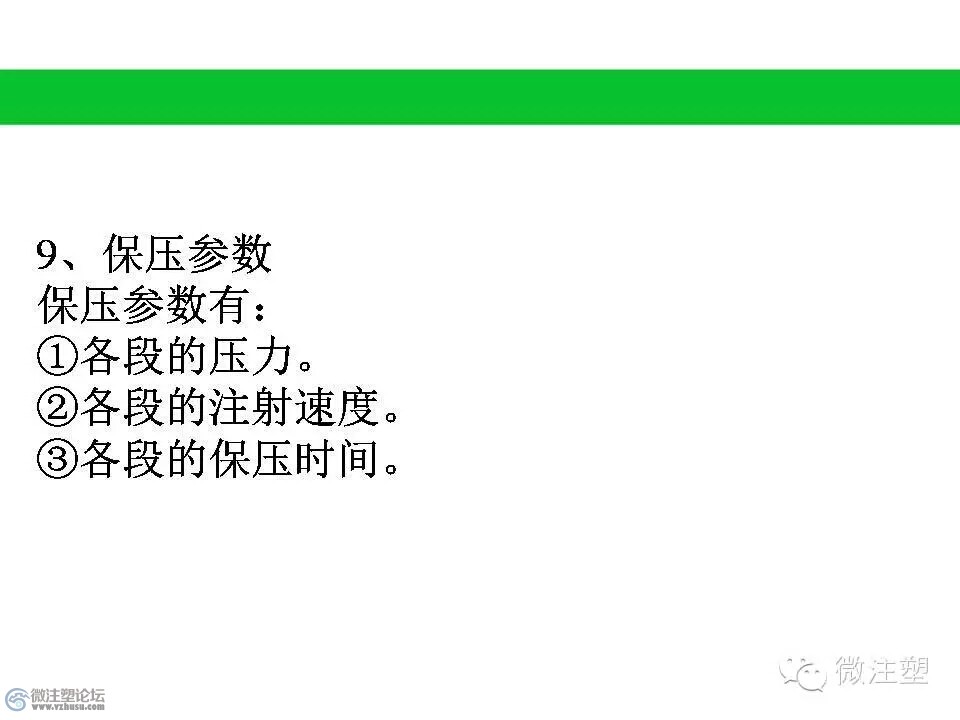 mmexport1466848628915.jpg