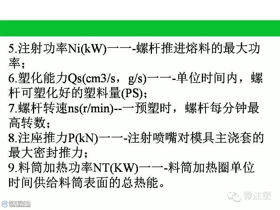 mmexport1466848635095.jpg