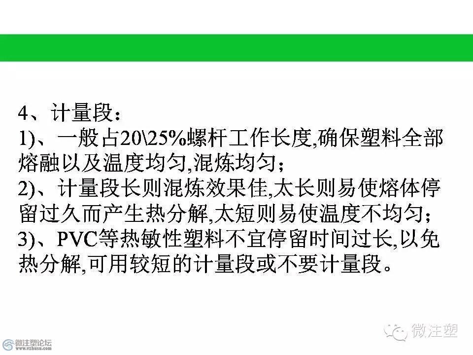 mmexport1466848648894.jpg