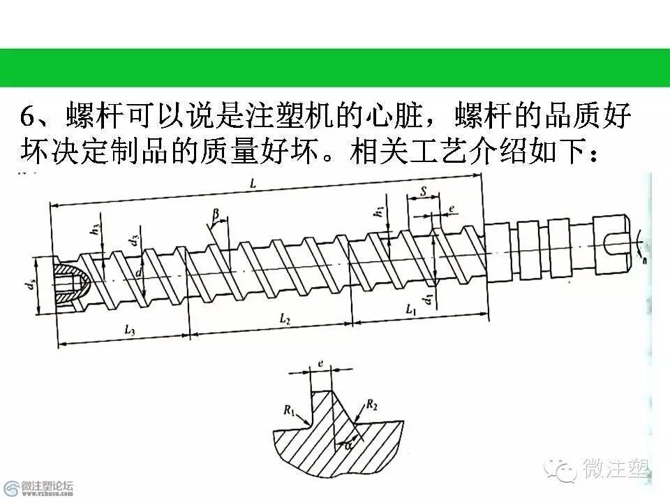 mmexport1466852856998.jpg