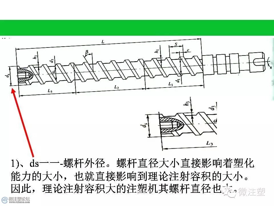 mmexport1466852858838.jpg