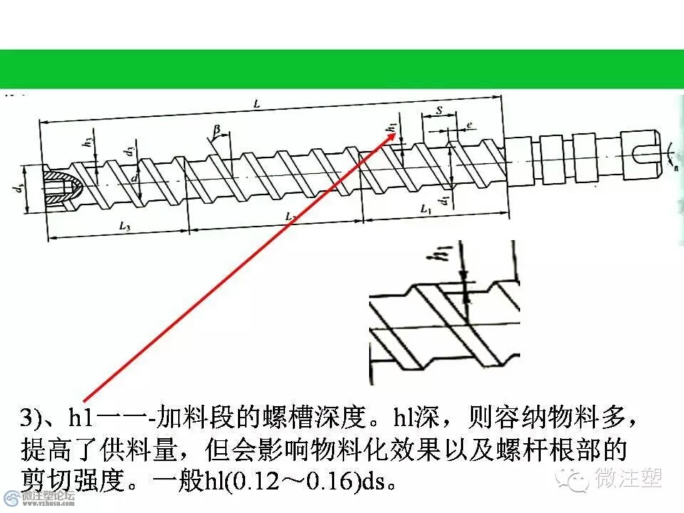 mmexport1466852861735.jpg