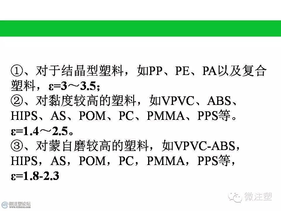 mmexport1466852866985.jpg