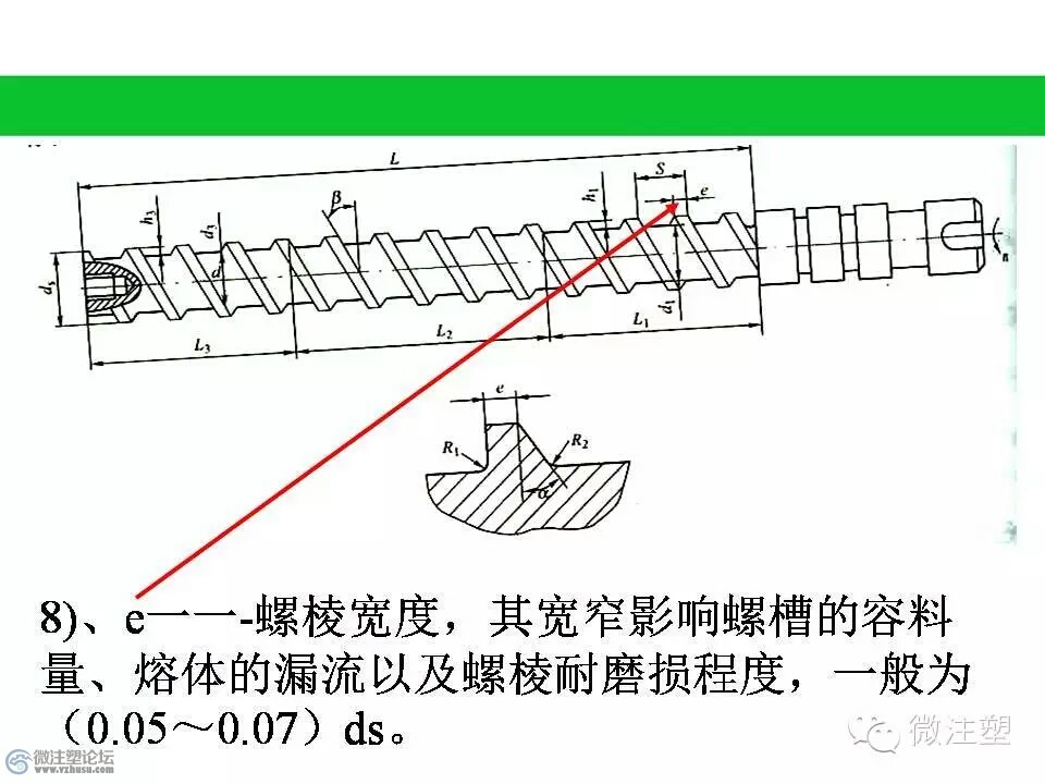 mmexport1466852872646.jpg