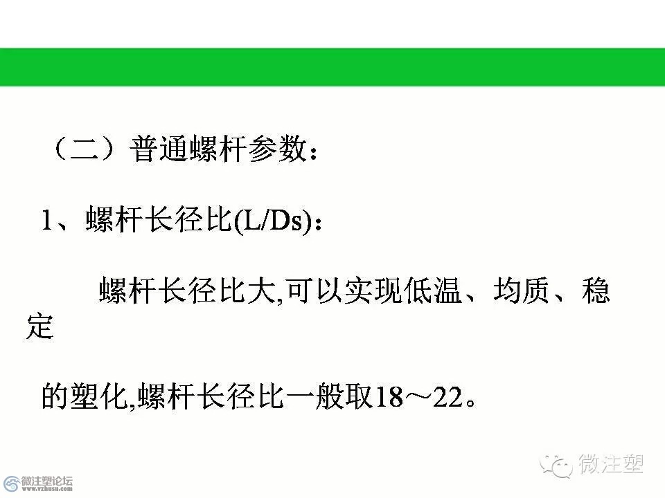 mmexport1466852877290.jpg