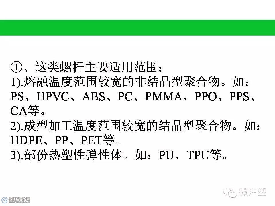 mmexport1466852886115.jpg