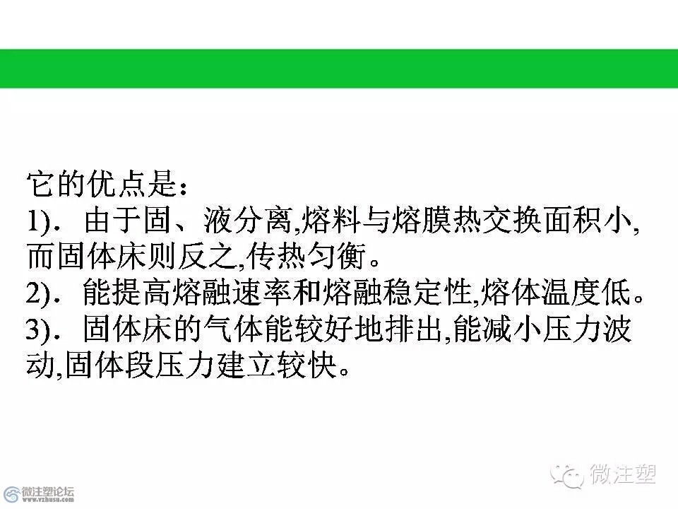 mmexport1466852897375.jpg