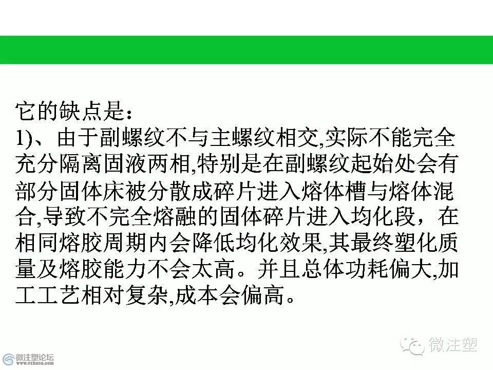 mmexport1466852899204.jpg