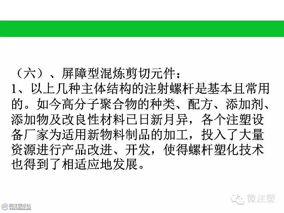 mmexport1466852914472.jpg