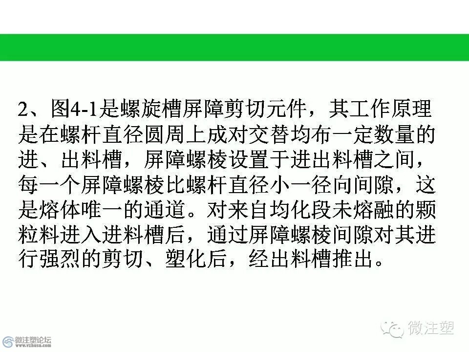 mmexport1466852917288.jpg
