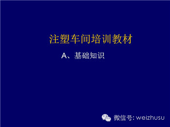 mmexport1466853648540.jpg