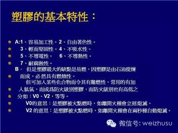 mmexport1466853651869.jpg