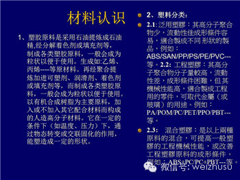mmexport1466853650318.jpg