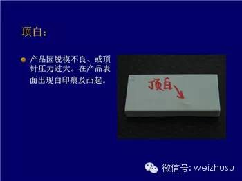 mmexport1466853661531.jpg