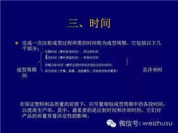 mmexport1466853658796.jpg