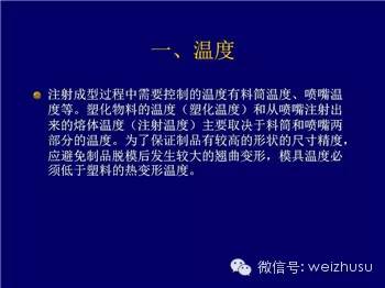 mmexport1466853656033.jpg