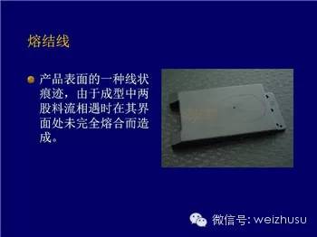 mmexport1466853666926.jpg