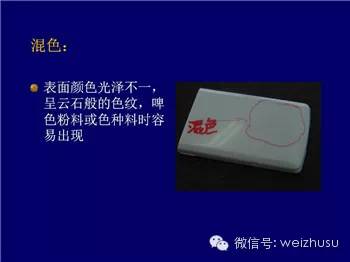 mmexport1466853665610.jpg