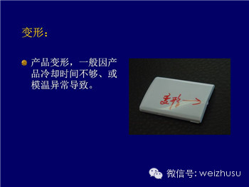 mmexport1466853664027.jpg