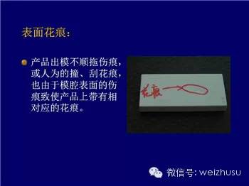 mmexport1466853662774.jpg