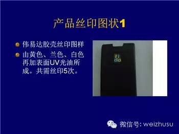 mmexport1466853671988.jpg