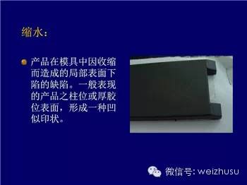 mmexport1466853670678.jpg
