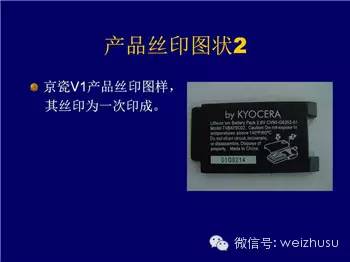 mmexport1466853673303.jpg