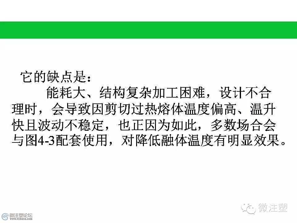 mmexport1466854346879.jpg