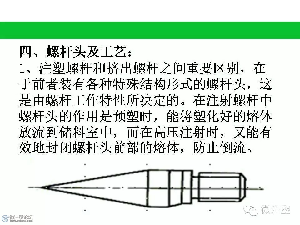 mmexport1466854360354.jpg