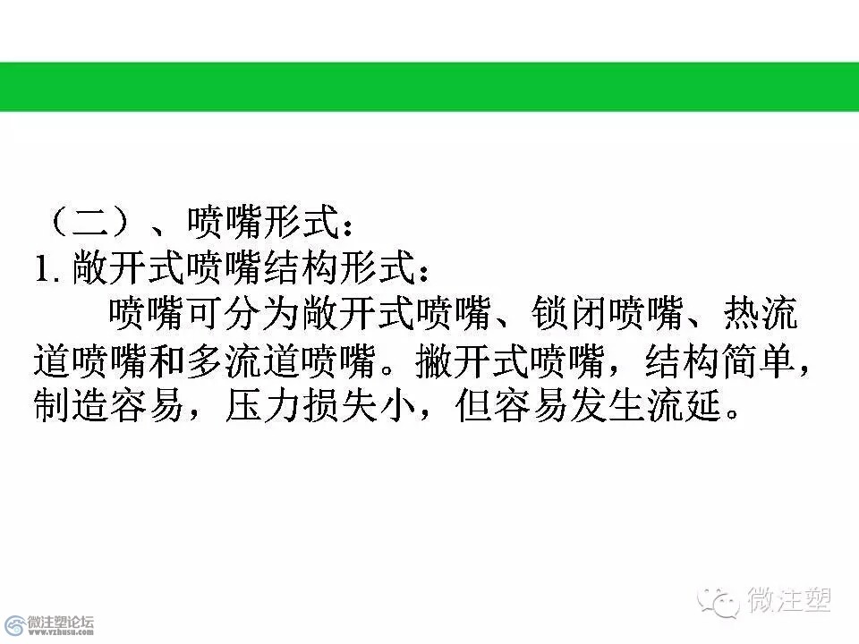 mmexport1466854369431.jpg