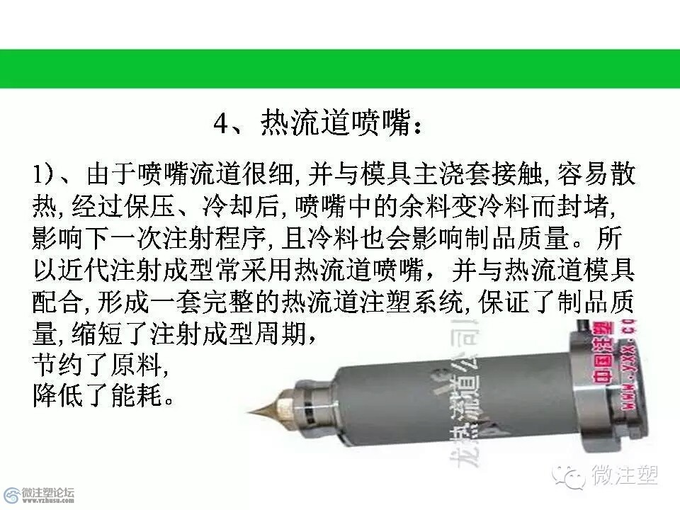 mmexport1466854379256.jpg