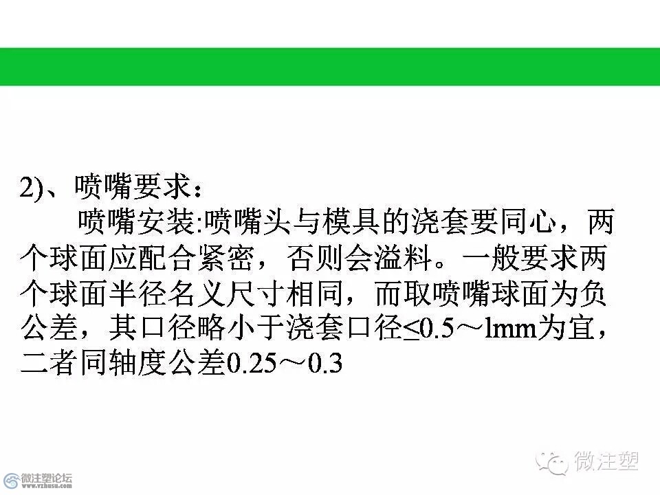mmexport1466854380767.jpg