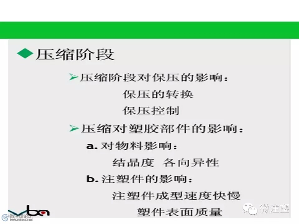 mmexport1466854395380.jpg