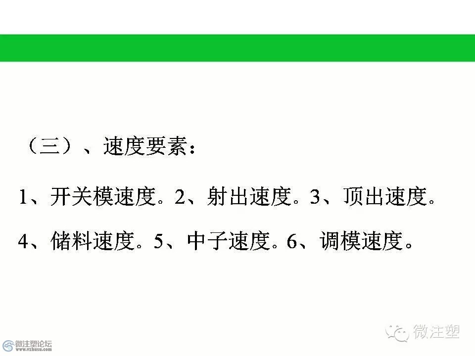 mmexport1466854400925.jpg