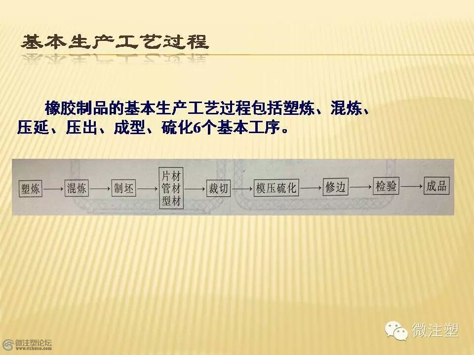 mmexport1466854871751.jpg