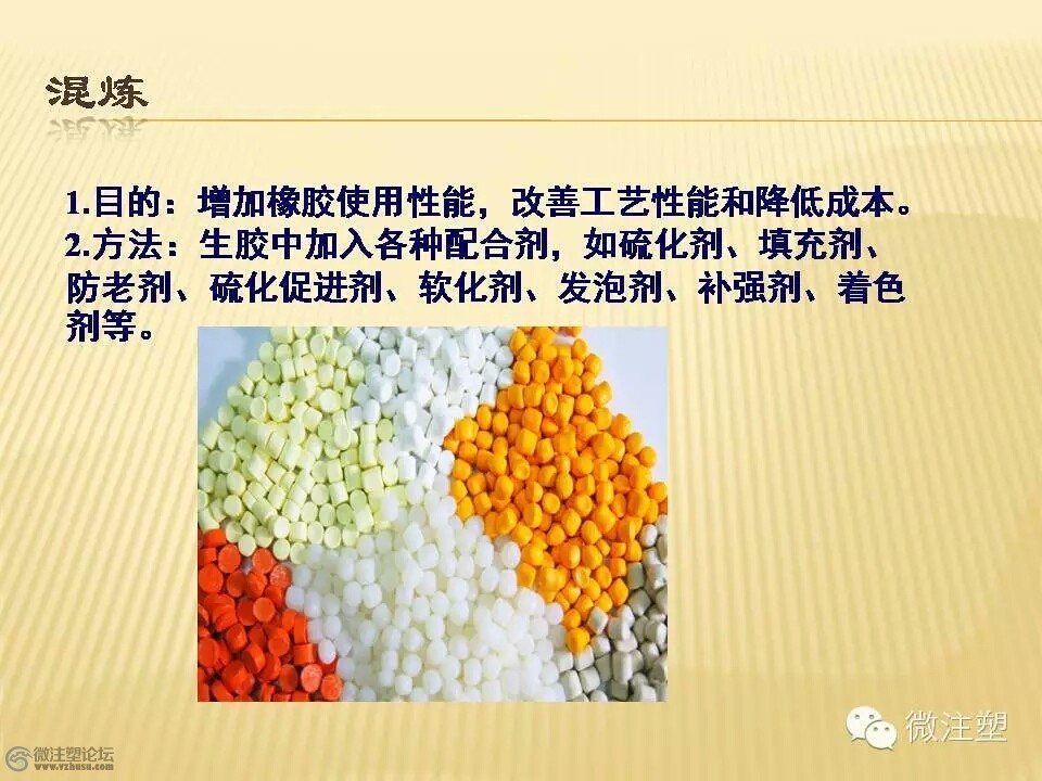 mmexport1466854876603.jpg