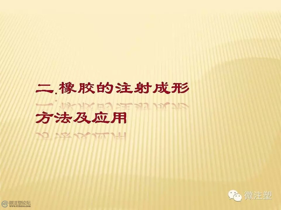 mmexport1466854891870.jpg