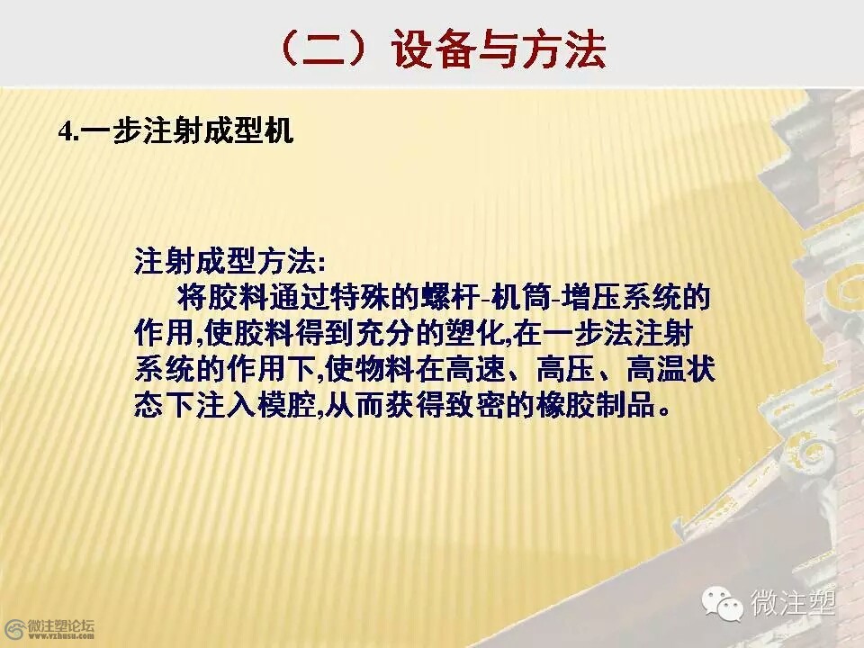 mmexport1466854906222.jpg