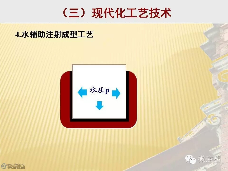 mmexport1466854953170.jpg