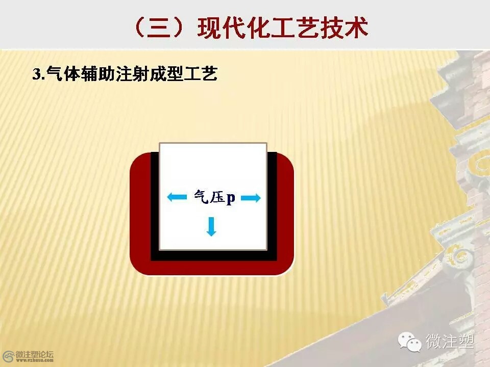 mmexport1466854927838.jpg
