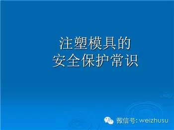 mmexport1466855534099.jpg