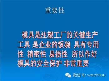 mmexport1466855536030.jpg